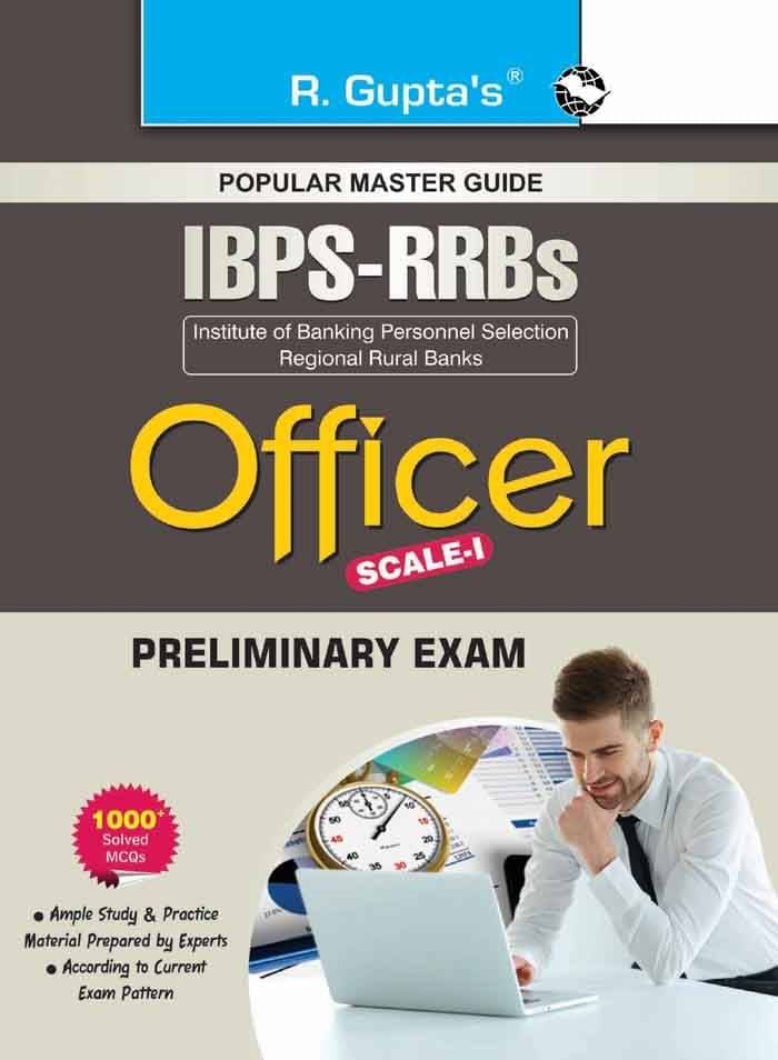     			IBPS-RRBs: Officer (Scale-I) (Preliminary) Exam Guide