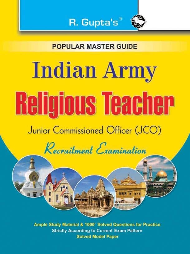 Indian Army - Religious Teacher (JCO) Exam Guide - Stationery | Buy online on ZillyBuy
