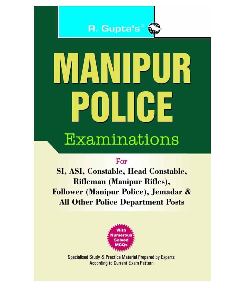 Manipur Police Examinations - Stationery | Buy online on ZillyBuy