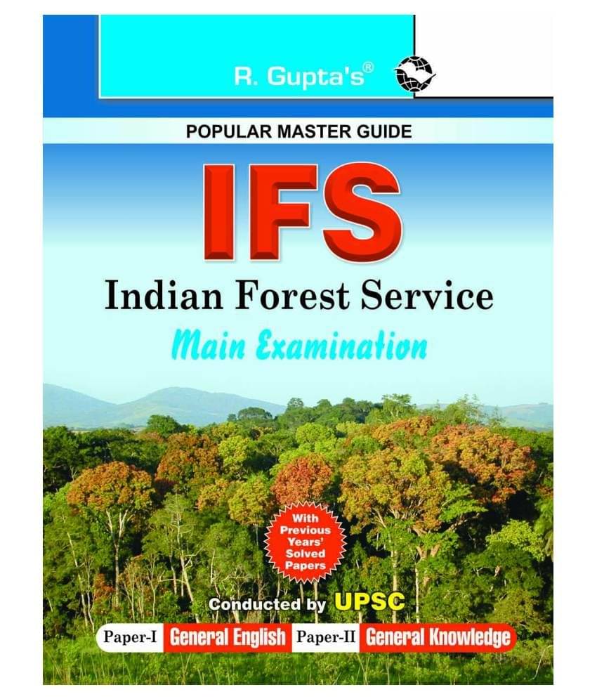 UPSC-IFS (PAPER-I: General English & PAPER-II: General Knowledge) Main Examination Guide UPSC-IFS (PAPER-I: General English & PAPER-II: General Knowledge) Main Examination Guide