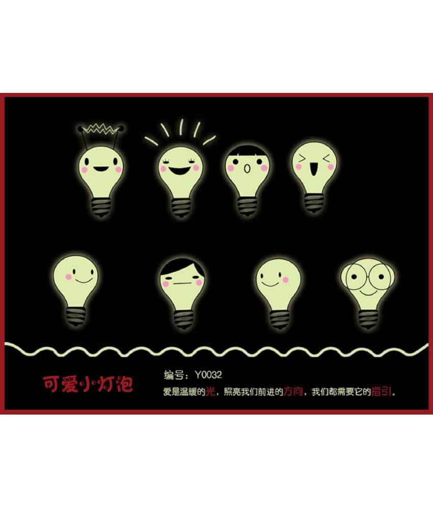     			Jaamso Royals Radium Charming Moon & Stars Moon & Stars PVC Glow in the Dark Sticker