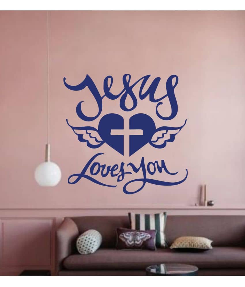 Sticker Studio Jesus loves you Abstract Abstract PVC Sticker