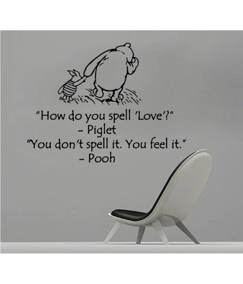 Sticker Studio How do Motivational/Quotes Motivational/Quotes PVC Sticker Sticker Studio How do Motivational/Quotes Motivational/Quotes PVC Sticker
