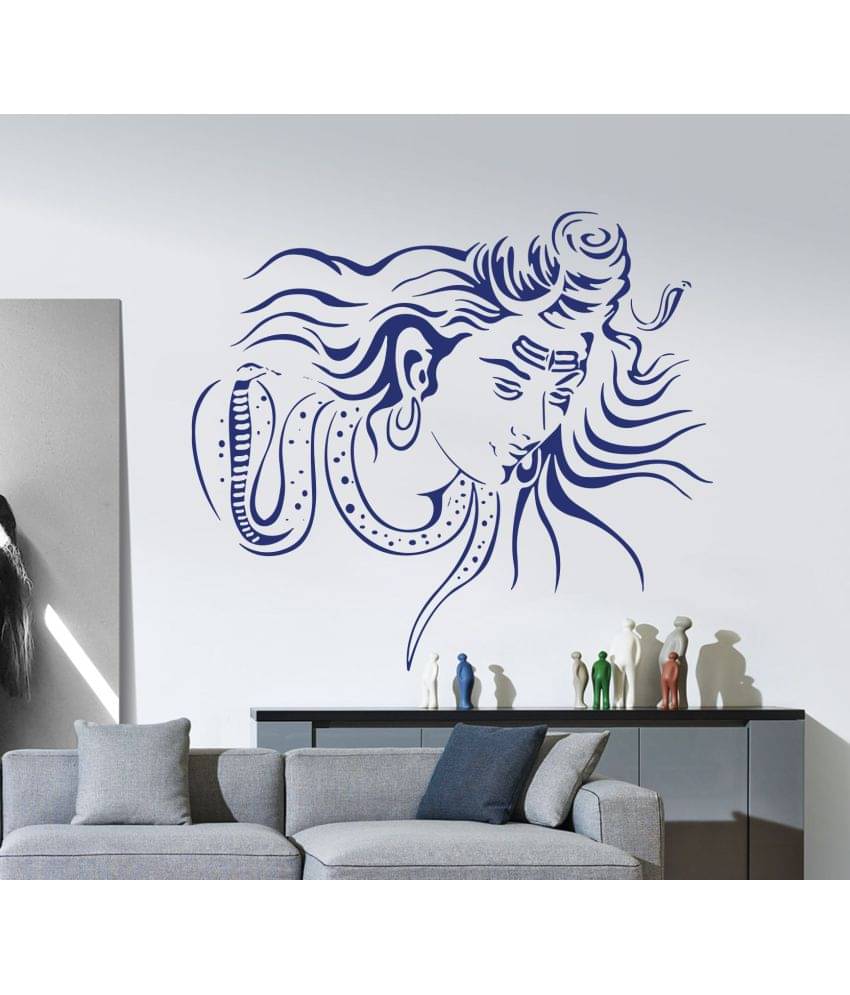 Sticker Studio Large lord shiva Religious & Inspirational Religious & Inspirational PVC Sticker Sticker Studio Large lord shiva Religious & Inspirational Religious & Inspirational PVC Sticker