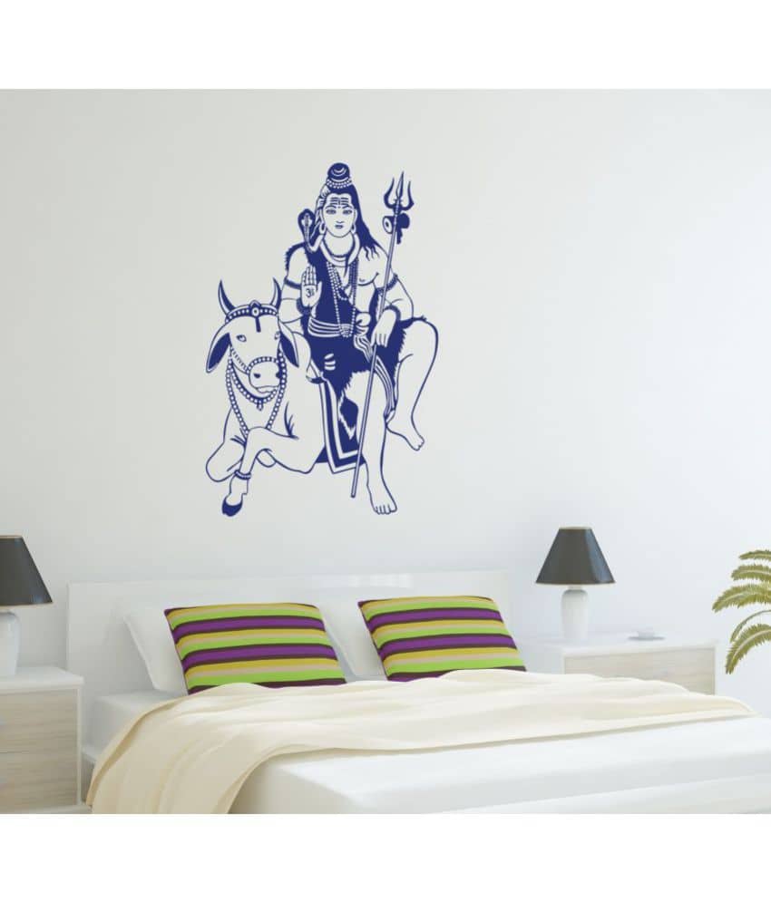 Decor Villa Shiva With Nandi Religious & Inspirational Religious & Inspirational PVC Sticker