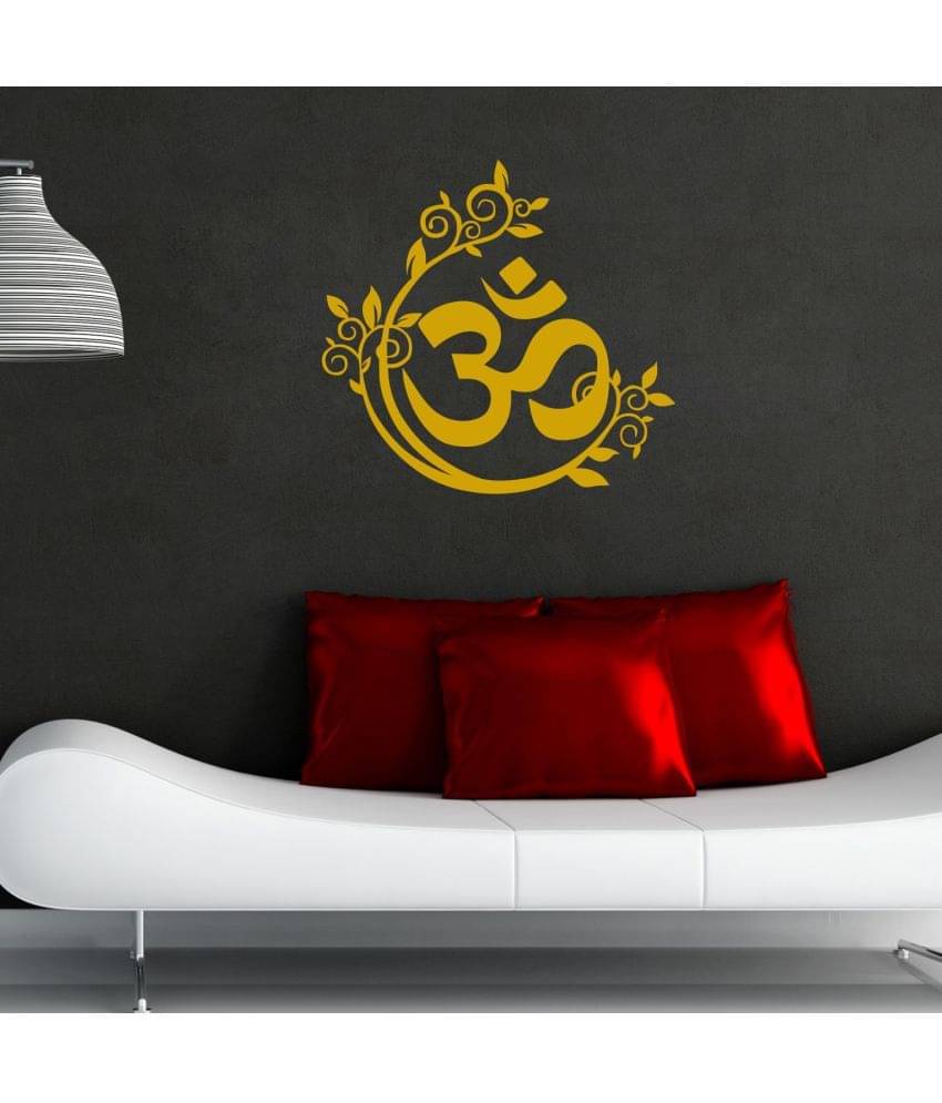 Sticker Studio Buddhaji Religious & Inspirational Religious & Inspirational PVC Sticker Sticker Studio Buddhaji Religious & Inspirational Religious & Inspirational PVC Sticker