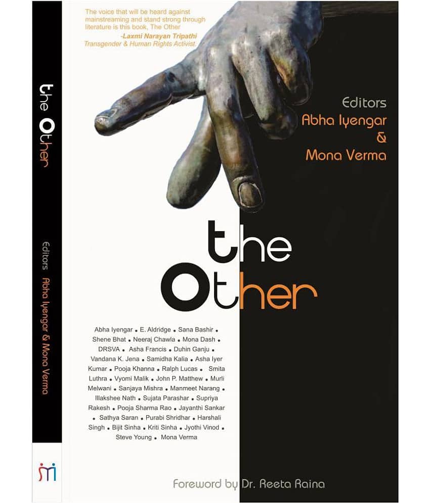 The Other - Stationery | Buy online on ZillyBuy
