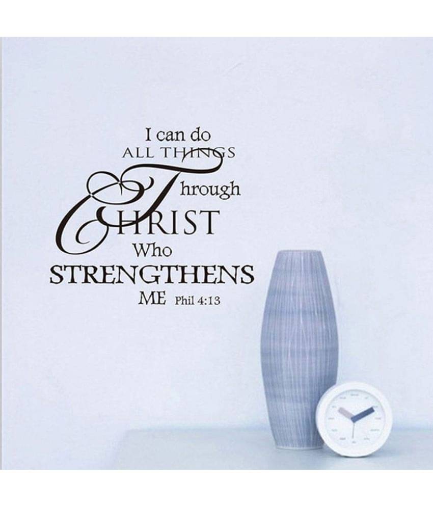 Sticker Studio Jesus Motivational/Quotes Motivational/Quotes PVC Sticker Sticker Studio Jesus Motivational/Quotes Motivational/Quotes PVC Sticker
