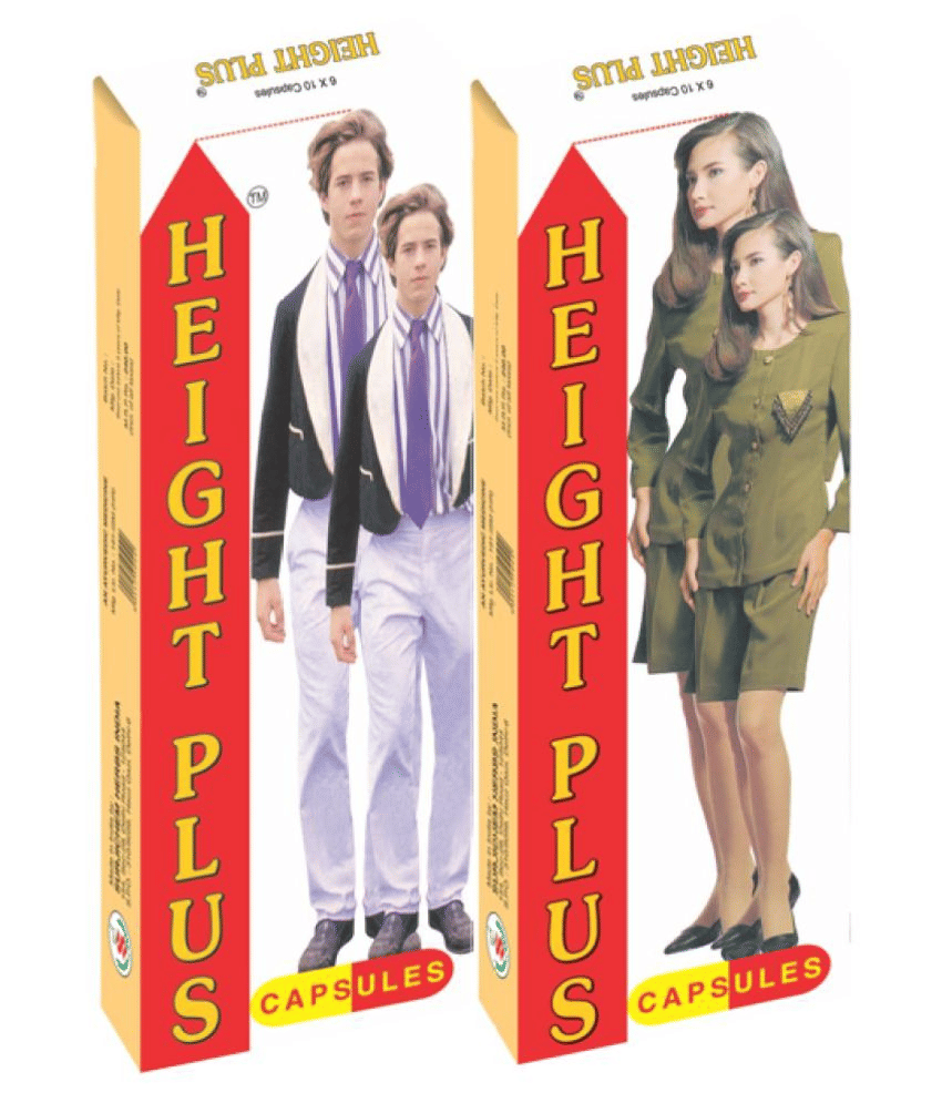 Ayurveda Cure Height Plus (2 x 60 = 120 Caps) 120 no.s Multivitamins Capsule Ayurveda Cure Height Plus (2 x 60 = 120 Caps) 120 no.s Multivitamins Capsule