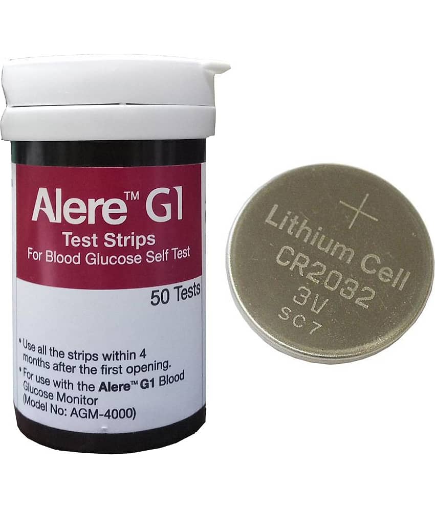 Brand seal