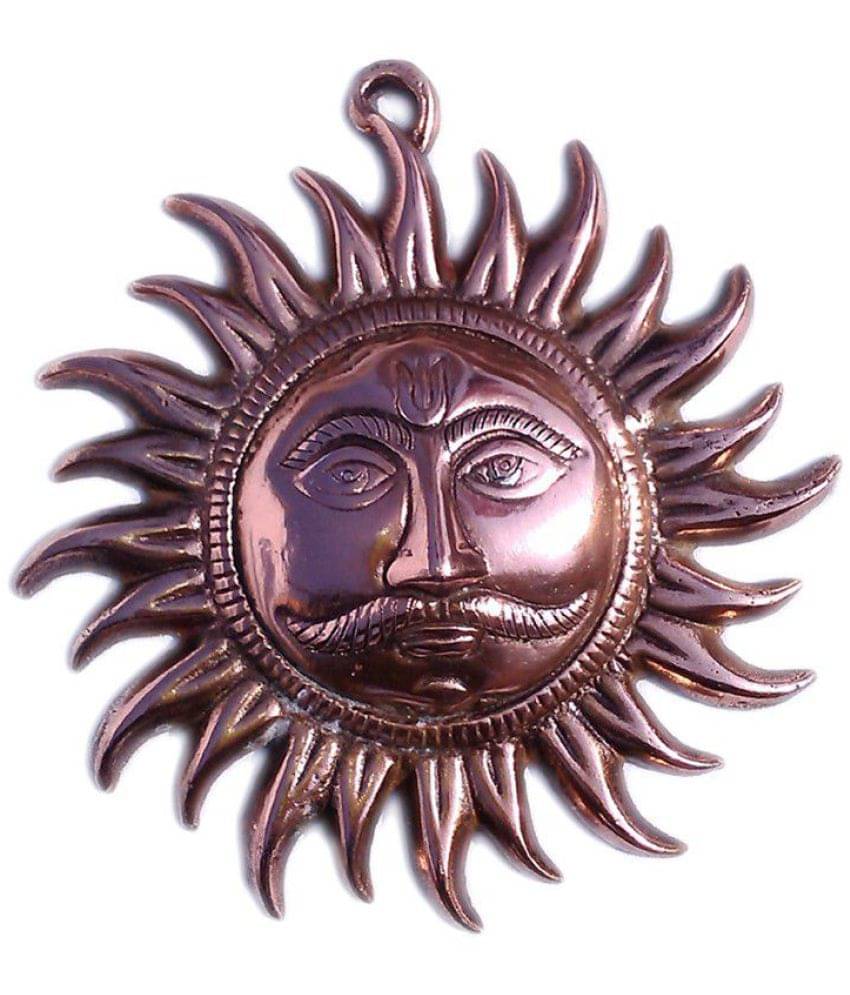     			Arina Collection Brown Aluminium Lord Surya Idol