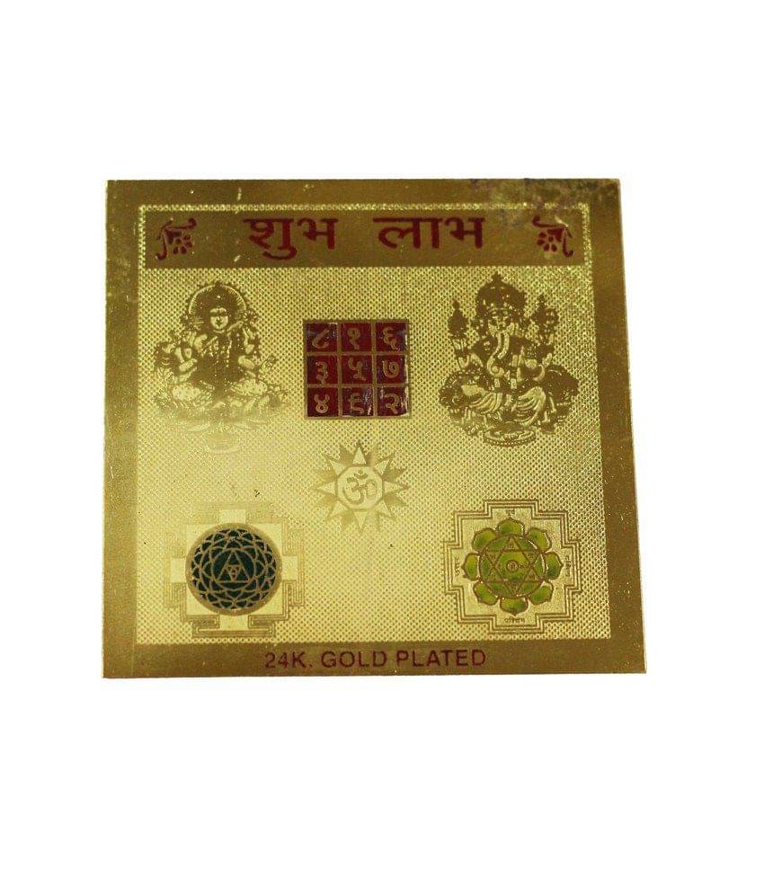     			Sagar Collection Shubh Labh Yantra