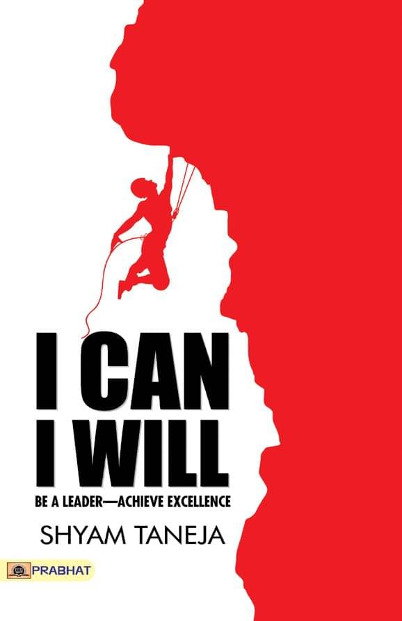     			I Can I Will