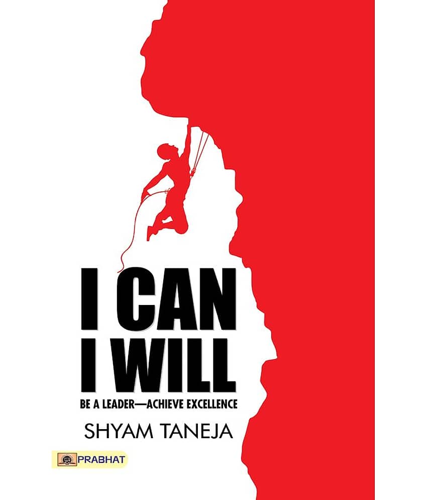 I Can I Will - Stationery | Buy online on ZillyBuy