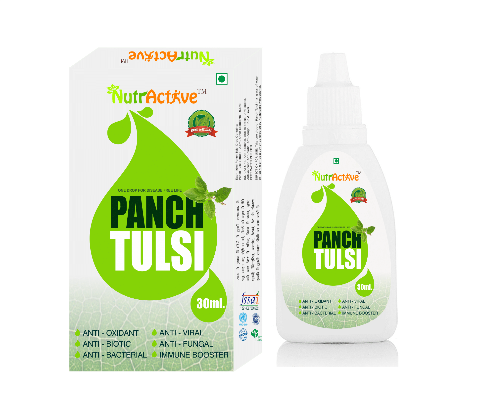 NutrActive Panch Tulsi Ark | Tulsi Drops | Tulsi Amrit 30 ml Unflavoured Vitamins Syrup NutrActive Panch Tulsi Ark | Tulsi Drops | Tulsi Amrit 30 ml Unflavoured Vitamins Syrup