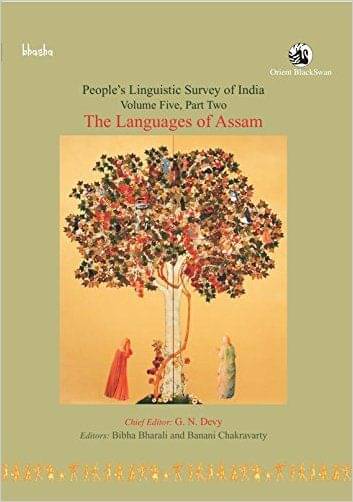     			Languages Of Assam: Vol 5, Part 2 (Plsi)