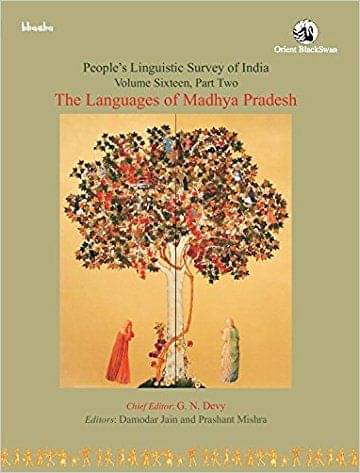     			Languages Of Madhya Pradesh Vol 16 (Plsi)