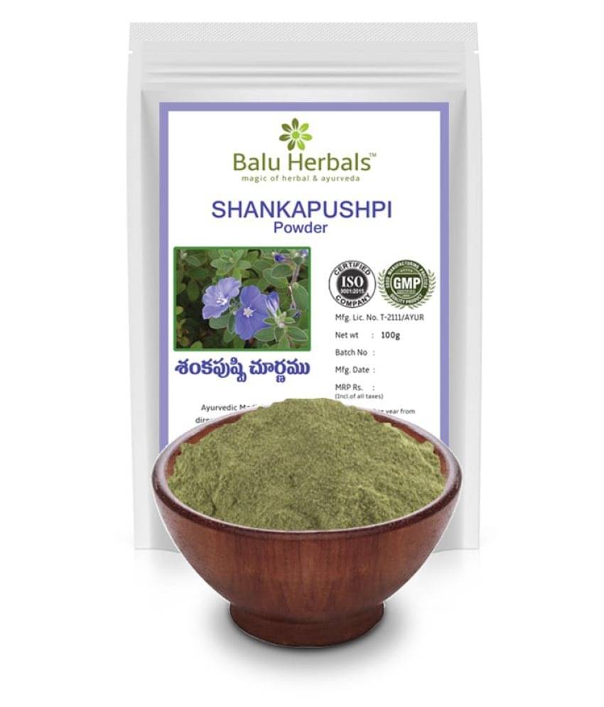     			Balu Herbals Powder For Immunity ( )