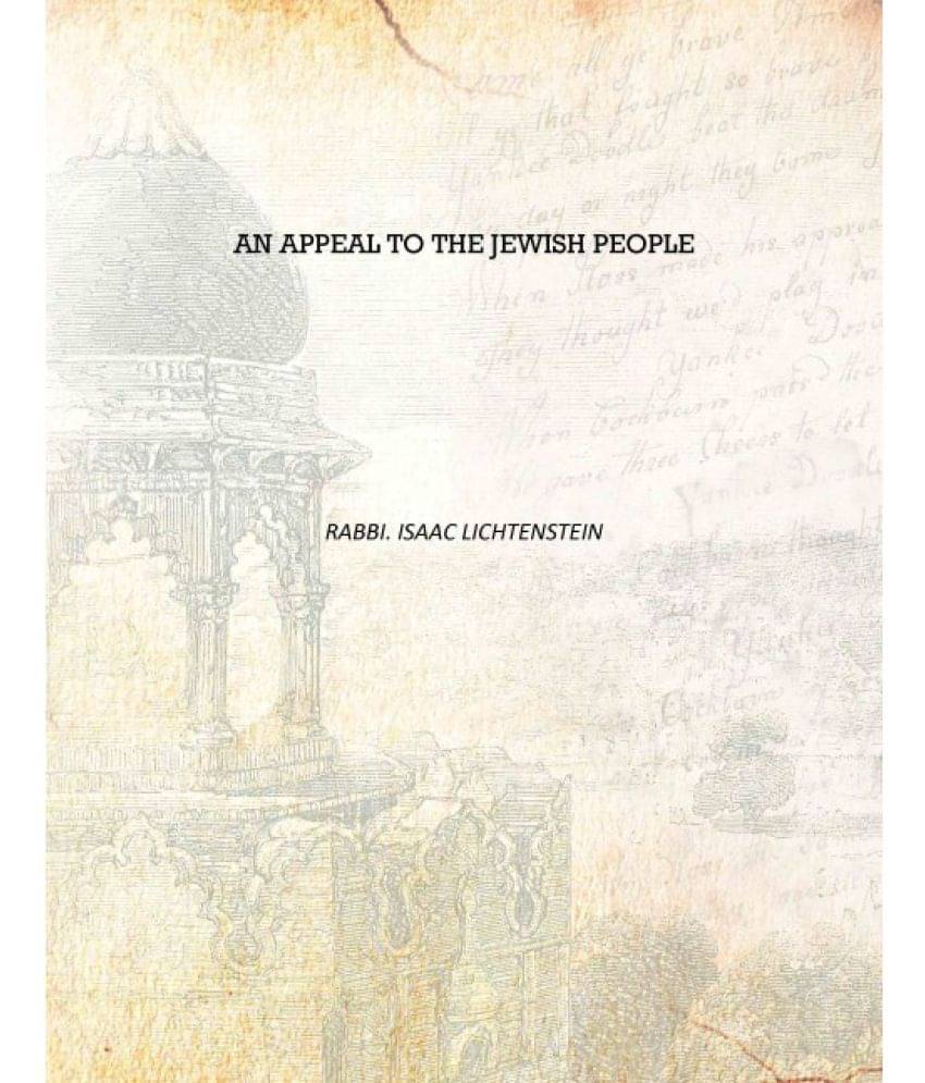     			An appeal to the Jewish people [Hardcover]