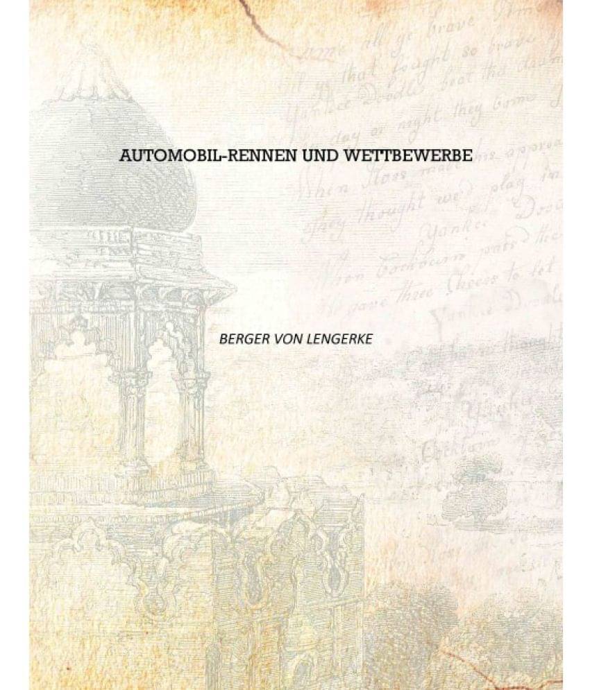     			Automobil-Rennen und Wettbewerbe [Hardcover]
