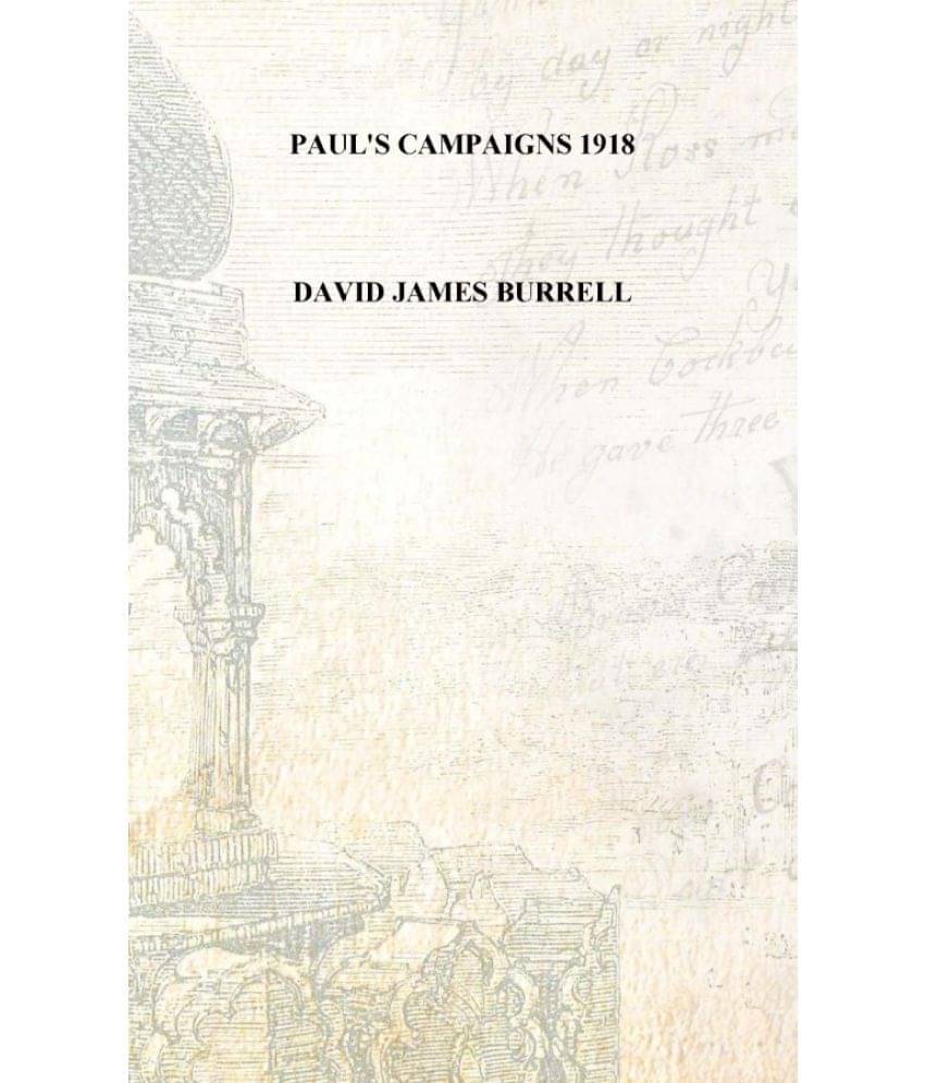    			Paul's campaigns 1918 [Hardcover]