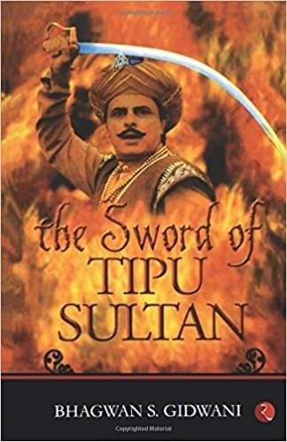 The Sword Of Tipu Sultan Paperback (English) The Sword Of Tipu Sultan Paperback (English)