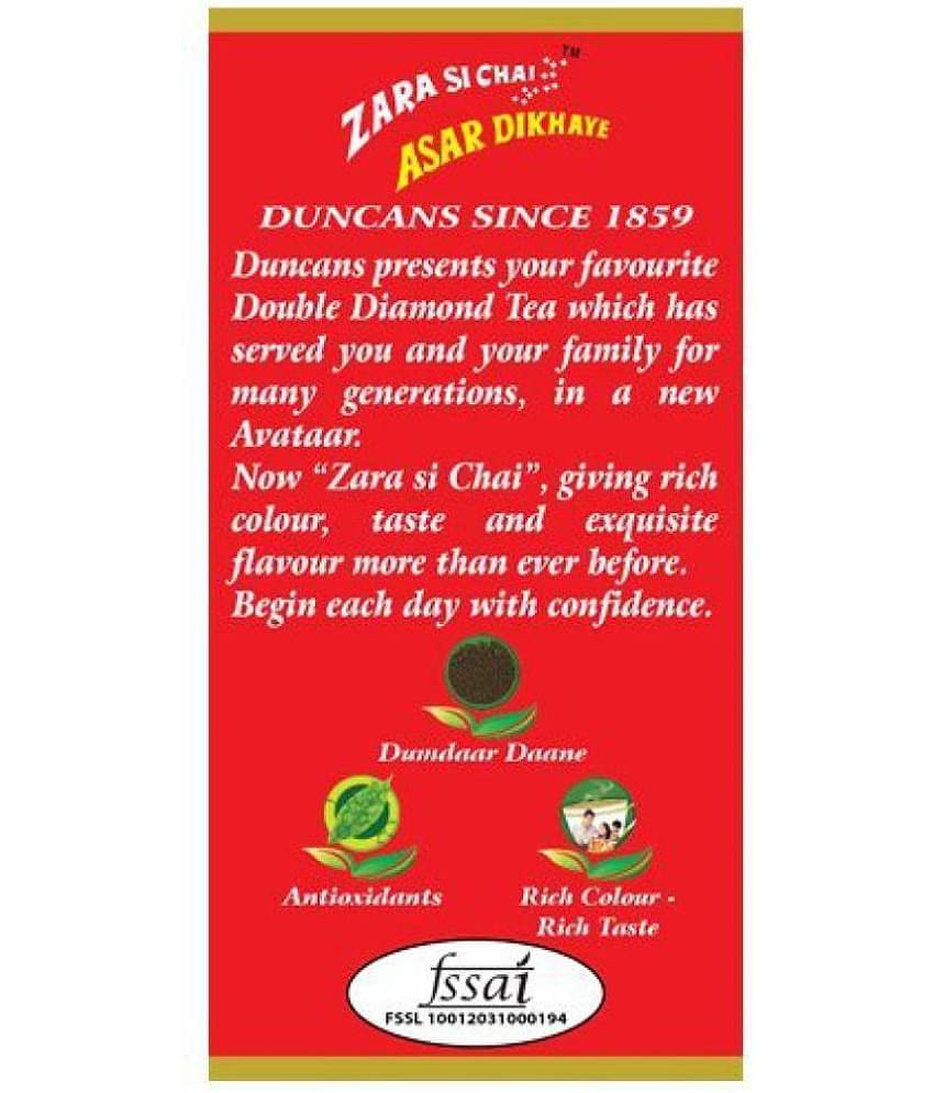 Duncans Double Diamond Premium CTC Tea - 500 GMS