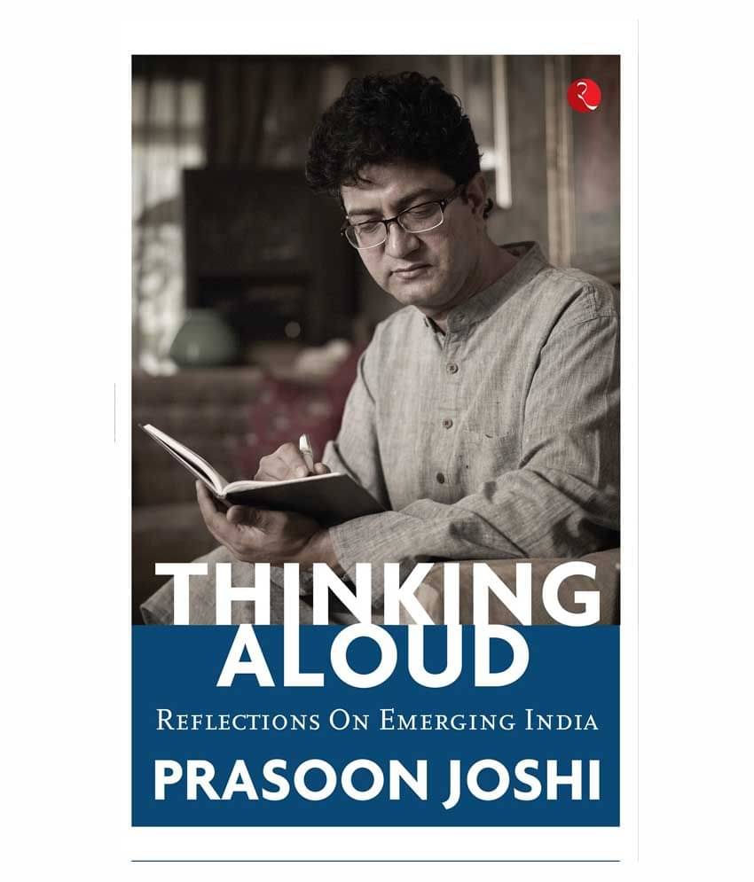     			Thinking Aloud : Reflections On India