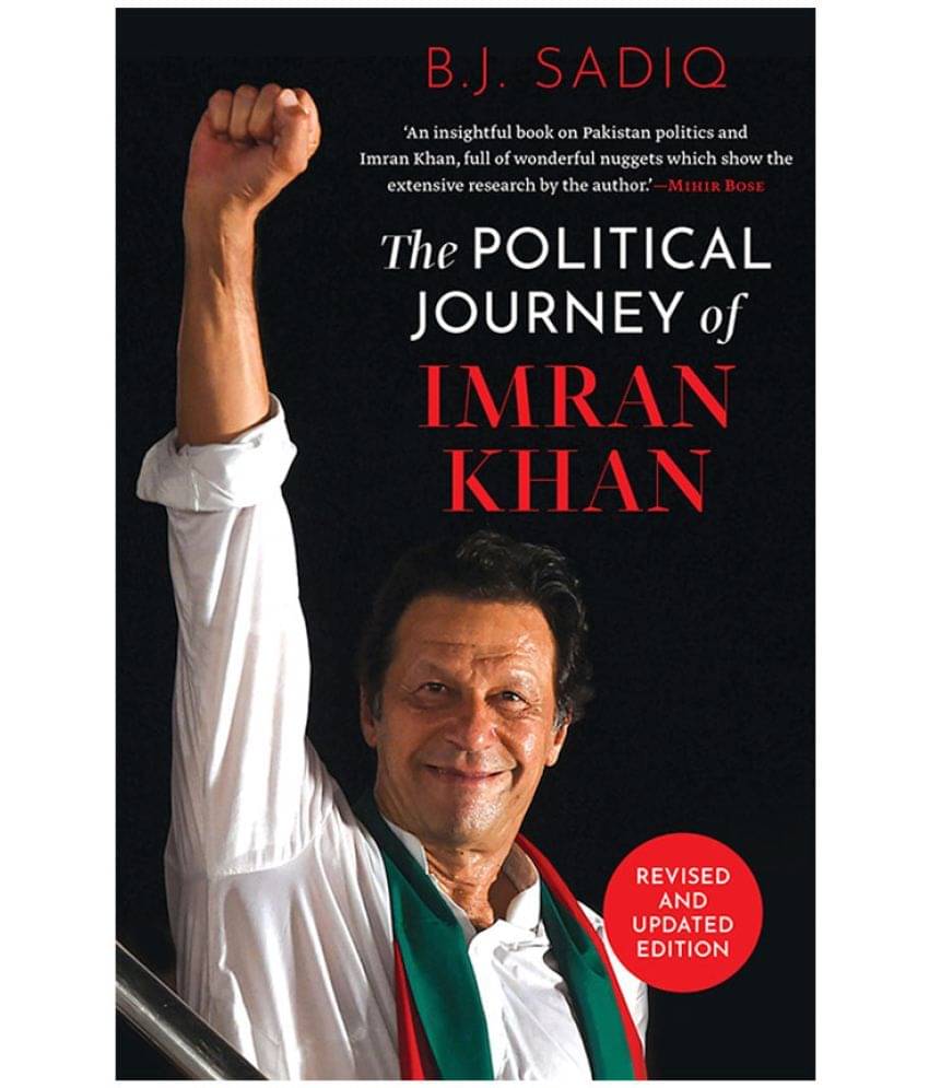     			The Political Journey of Imran Khan: Revised and Updated Edition