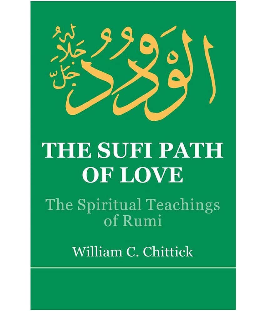 The Sufi Path of Love: The Spiritual Teachings of Rumi - Stationery | Buy online on ZillyBuy