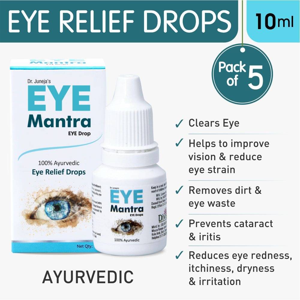 Eye Mantra Eye Drop - Ayurvedic Eye Relief Drop 10Ml, Pack of 5 (Helpful In Cataract, Conjunctivitis, Iritis, Eye Strain) Eye Mantra Eye Drop - Ayurvedic Eye Relief Drop 10Ml, Pack of 5 (Helpful In Cataract, Conjunctivitis, Iritis, Eye Strain)