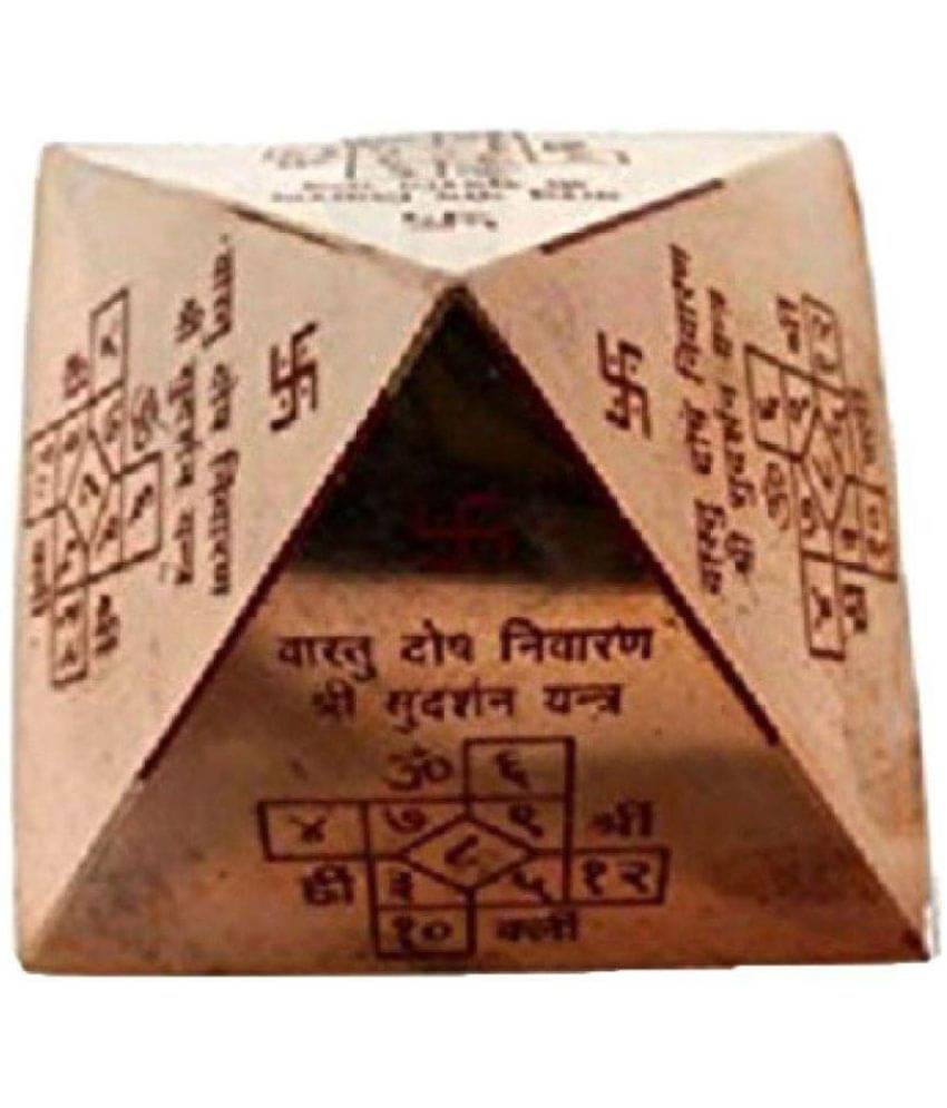     			Laxmi Ganesh Copper Pyramid