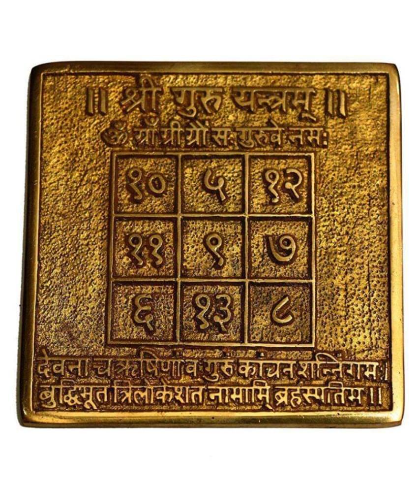     			RUDRA DIVINE - Brass Yantra (Pack of 1)