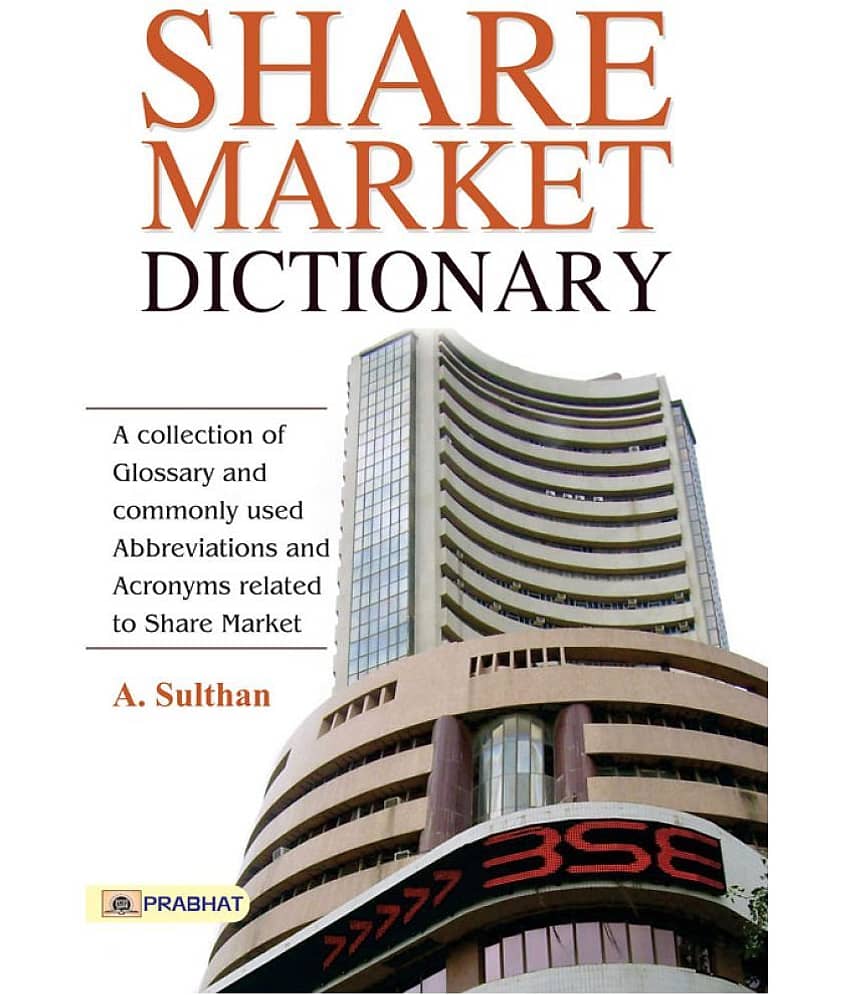 Share Market Dictionary by A. Sulthan - Stationery | Buy online on ZillyBuy