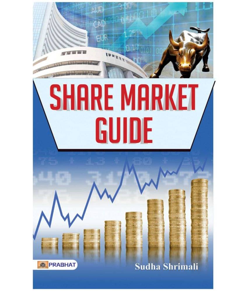     			Share Market Guide by Sudha Shrimali