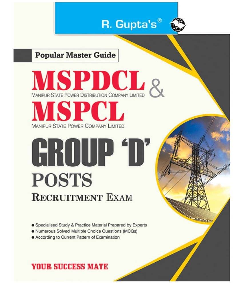 MSPDCL & MSPCL Group 'D' Recruitment Exam Guide MSPDCL & MSPCL Group 'D' Recruitment Exam Guide