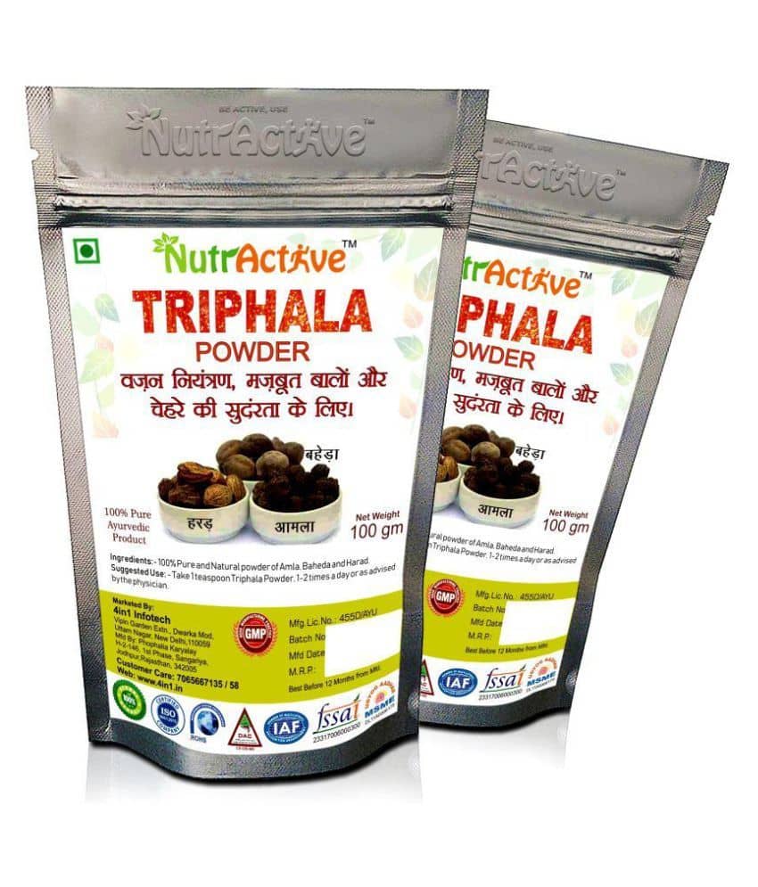 NutrActive- Powder NA Ayurvedic (Pack of 2)