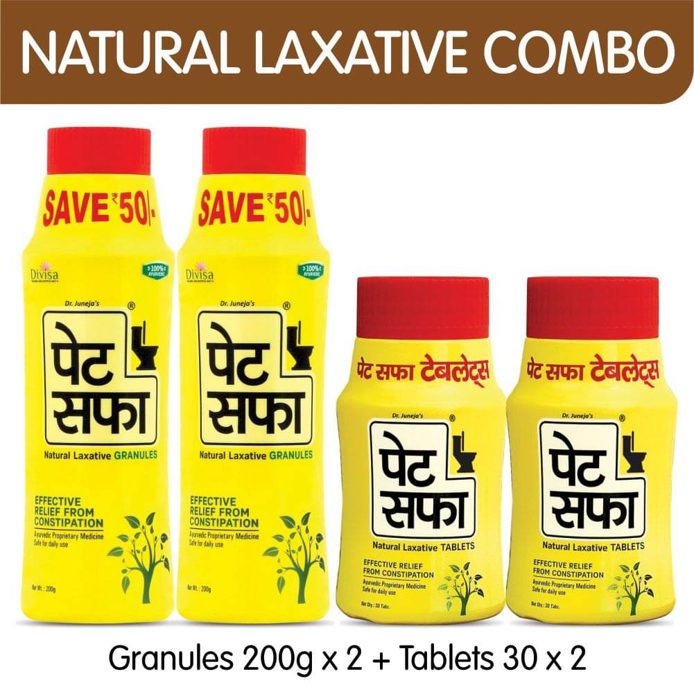 Pet Saffa Natural Laxative Granules 200Gm (Pack of 2) + 30 Tablets (Pack of 2) Combo Pack (Helpful In Constipation, Gas, Acidity, Kabz), Ayurvedic Medicine Pet Saffa Natural Laxative Granules 200Gm (Pack of 2) + 30 Tablets (Pack of 2) Combo Pack (Helpful In Constipation, Gas, Acidity, Kabz), Ayurvedic Medicine