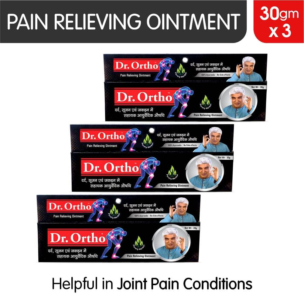     			Dr.Ortho Ayurvedic Pain Relieving Ointment - 30 G (Pack Of 3)