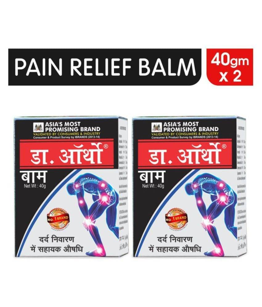 Dr.Ortho Ayurvedic Pain Relief Relieving Balm For Joints Pain, Knee & Back Pain - Pack Of 2 Dr.Ortho Ayurvedic Pain Relief Relieving Balm For Joints Pain, Knee & Back Pain - Pack Of 2