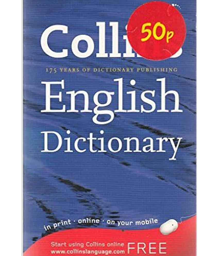 Collins English Dictionary - Stationery | Buy online on ZillyBuy
