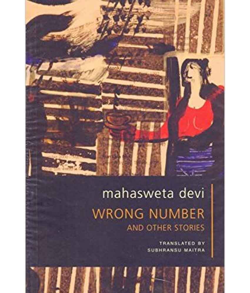     			Wrong Number And Other Stories