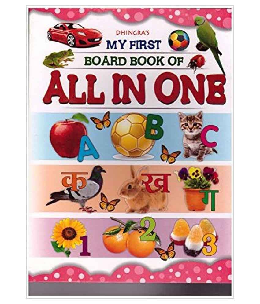     			My First Board Book Of All In One