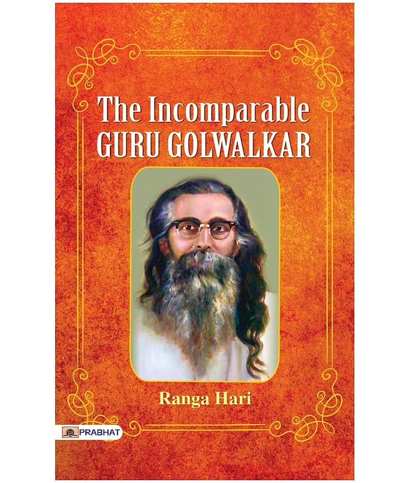 The Incomparable Guru Golwalkar - Stationery | Buy online on ZillyBuy