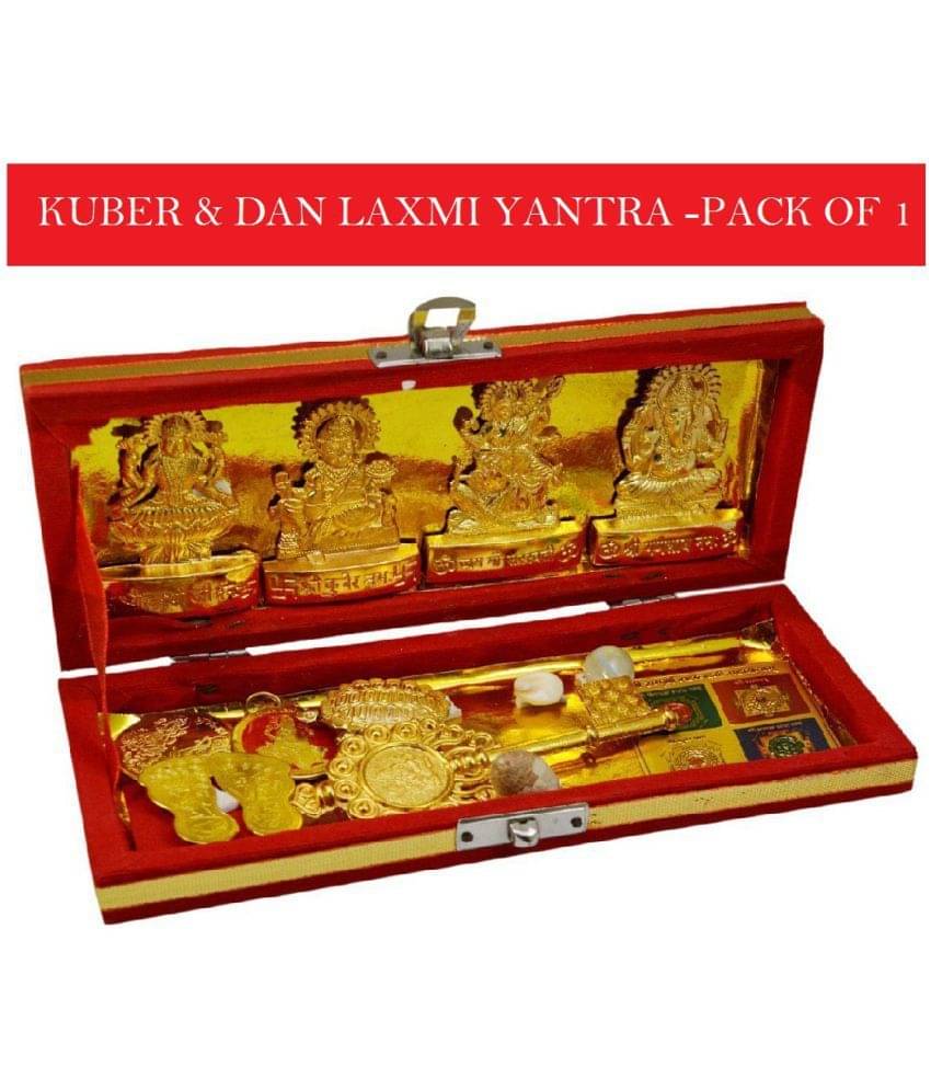     			Pantone 100% Orginal Shri Kuber Bhandari Dhan Laxmi Yantra