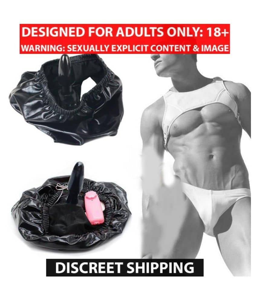 latex vibrating panties Remote Vibrating Panties main image 0