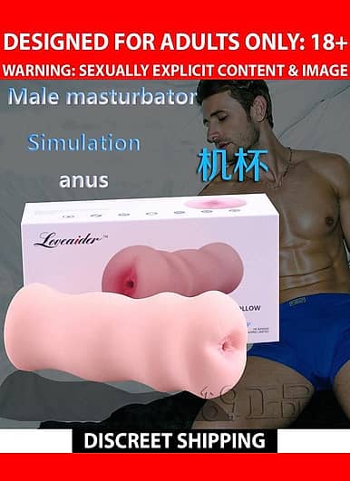 Silicone Ass Male Masturbator Supplies Gay Male Sex Products Sexual  Wellness Sex Toy ( Discreet Package )