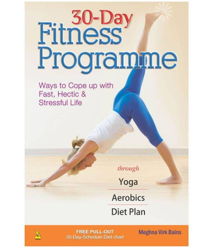     			30-DAY FITNESS PROGRAMME