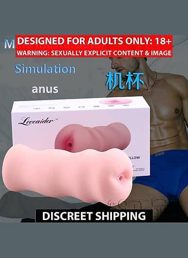 Silicone Ass Male Masturbator Supplies Gay Male Sex Products Sexual  Wellness Sex Toy ( Discreet Package )