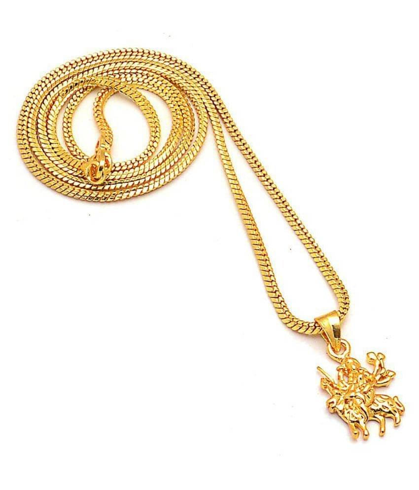     			Jewar Mandi Gold Plated Chain ( Set of 2 )
